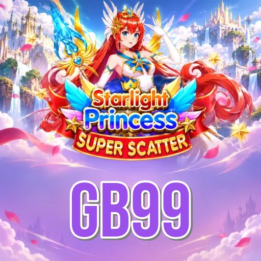 Screenshot 1 - gb99 Home Screen