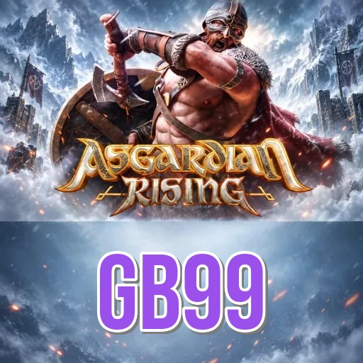 Screenshot 3 - gb99 Settings