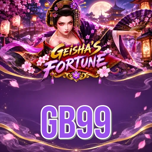 Screenshot 3 - gb99 Settings
