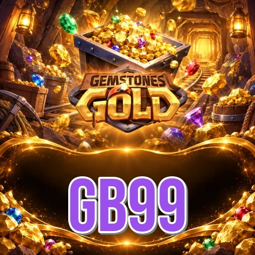 Screenshot 2 - gb99 Features