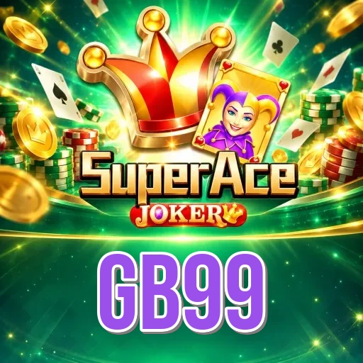 Screenshot 2 - gb99 Features