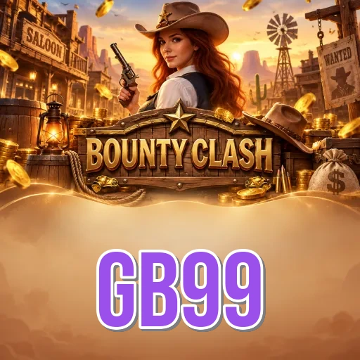 Screenshot 2 - gb99 Features